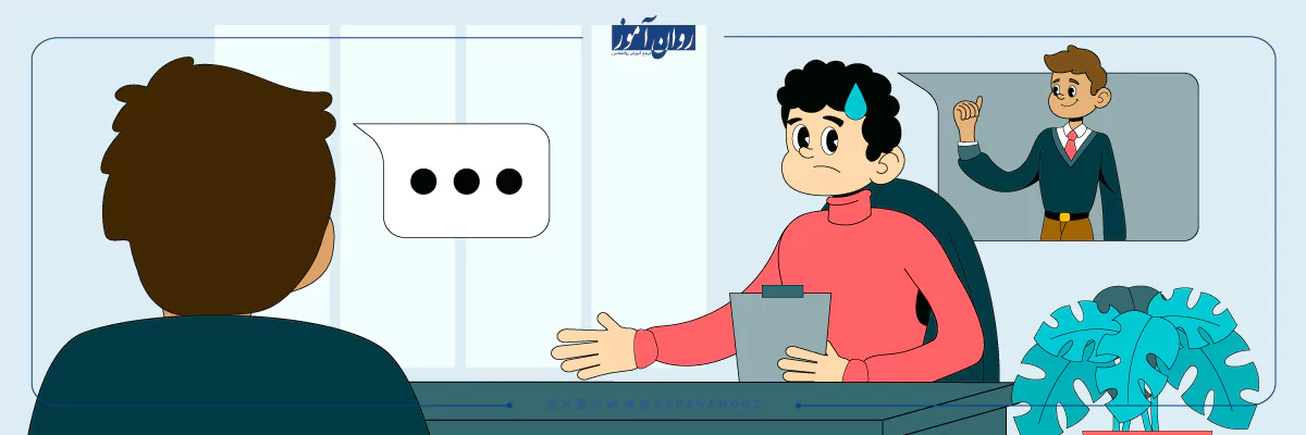 وظایف کارورزی روانشناسی چیست