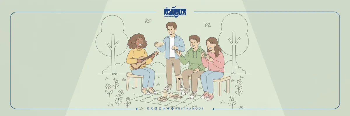 راه های جلوگیری از فراموشی چیست؟