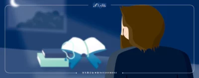 روانشناسی اسلامی