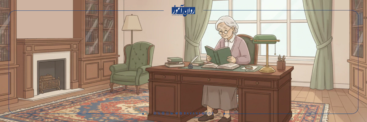 نظریه روانکاوی ملانی کلاین