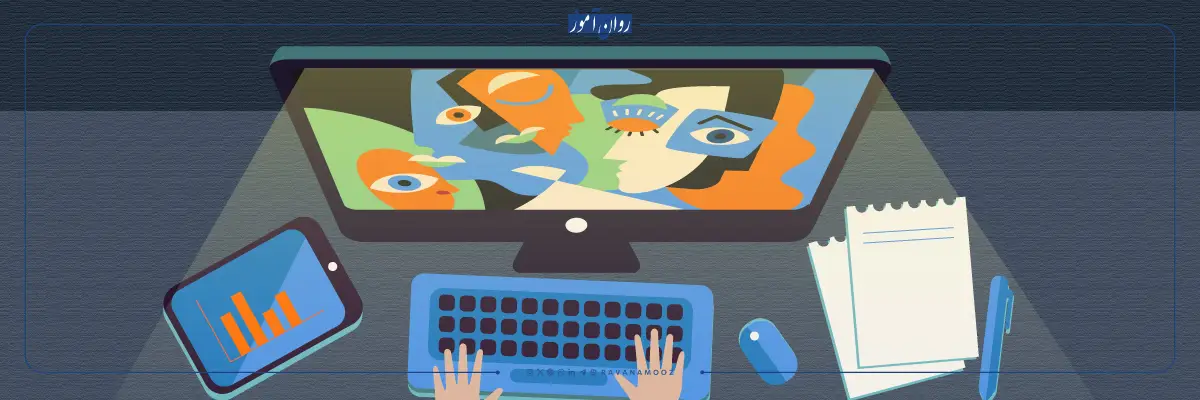 سبک یادگیری جذب کننده