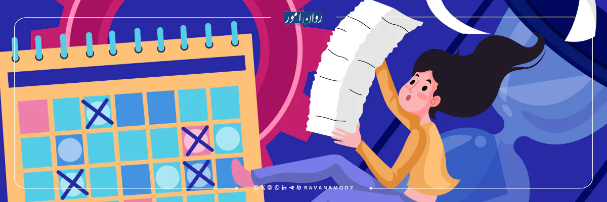 عدم برنامه ریزی درست کنکوری ها