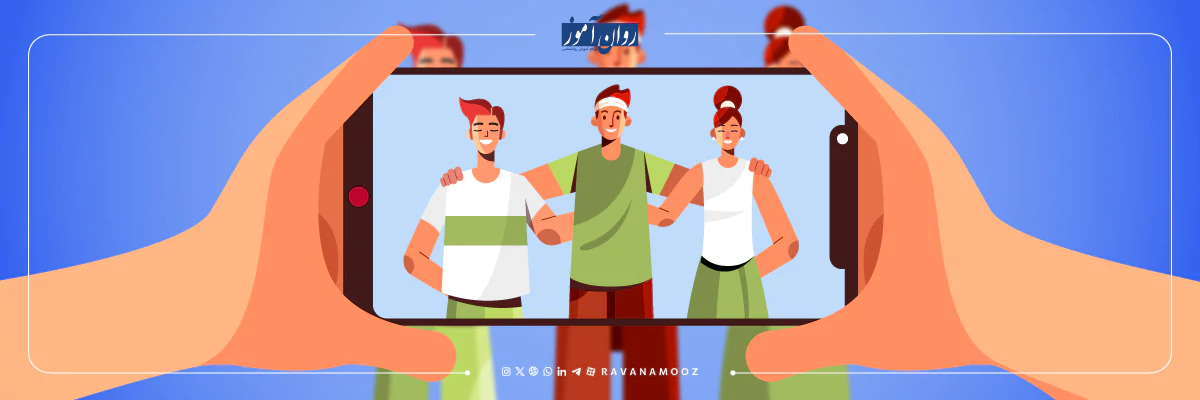 نقش عزت نفس در روانشناسی رسانه