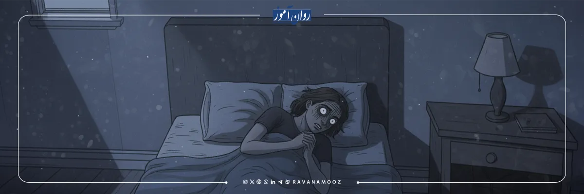 علت بختک چیست؟