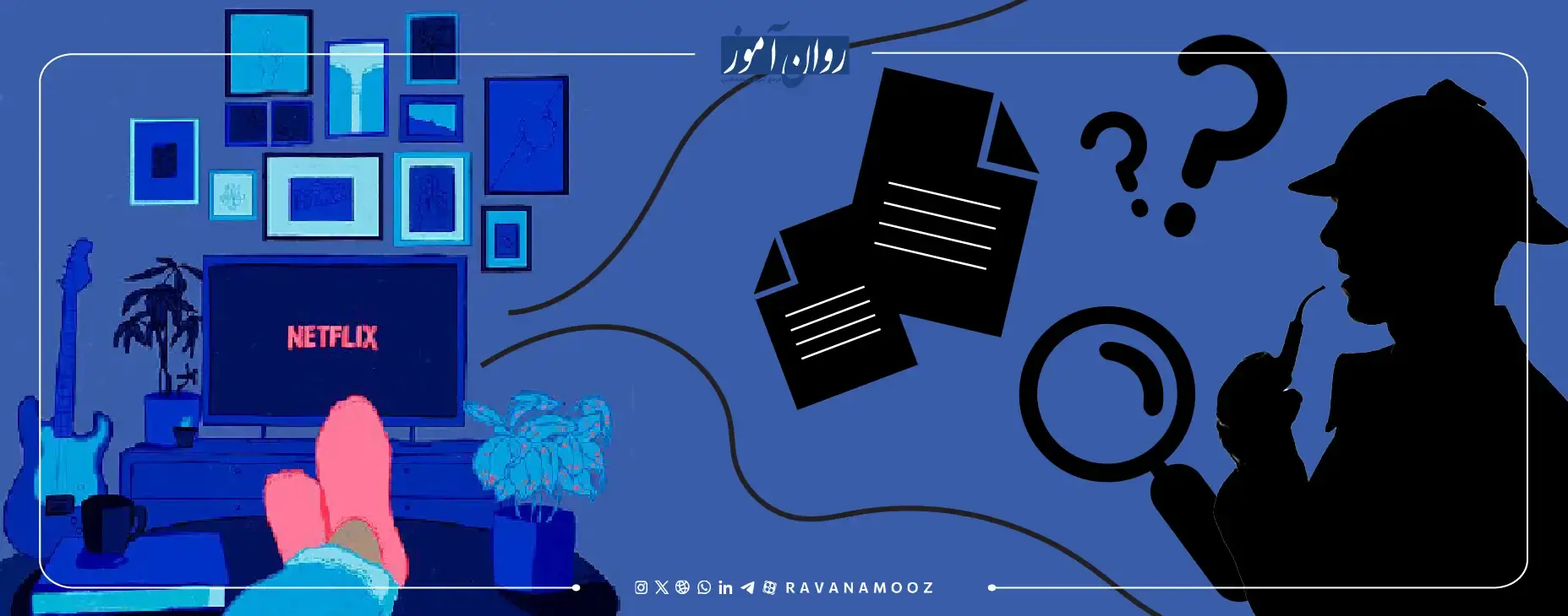 بهترین فیلم و سریال های روانشناسی جنایی