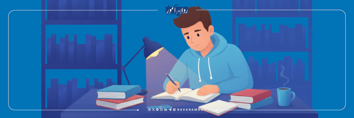 مزایای شرکت در کنکور آزمایشی ارشد روانشناسی