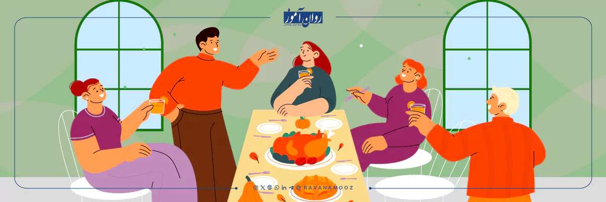 معاشرت با خانواده و دوستان از توصیه های روانشناسی برای تقویت حافظه