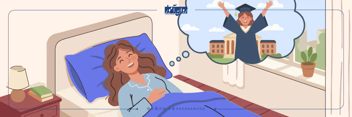 در مقطع دکتری روانشناسی چه میکنید؟