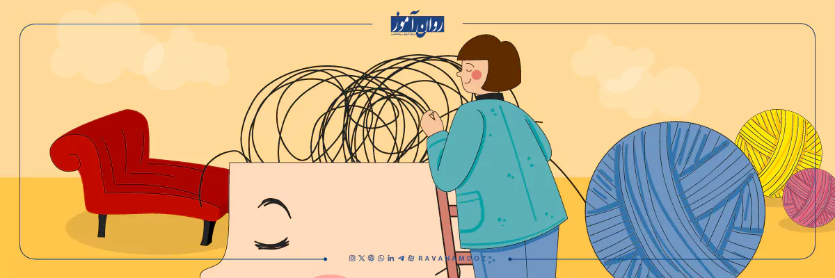 درمانگر خوب چه ویژگی هایی دارد؟