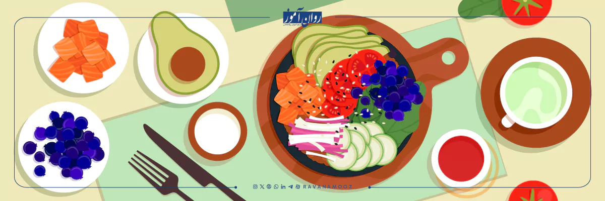 خوراکی های تقویت حافظه برای کنکور