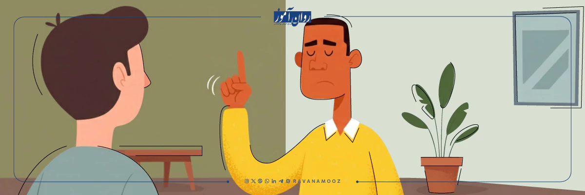 مکانیسم دفاعی انکار Denial