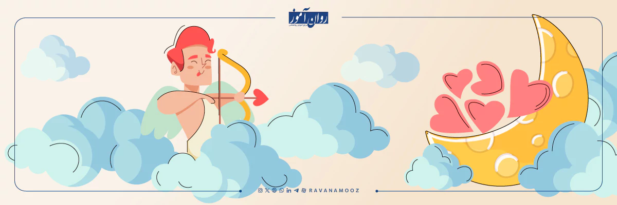 مهم ترین نظریه های روانشناسی درباره عشق که باید بدانید!