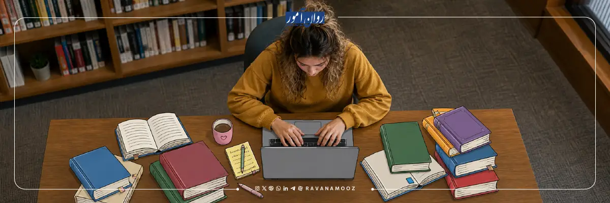 نوشتن پروپوزال برای پایان نامه