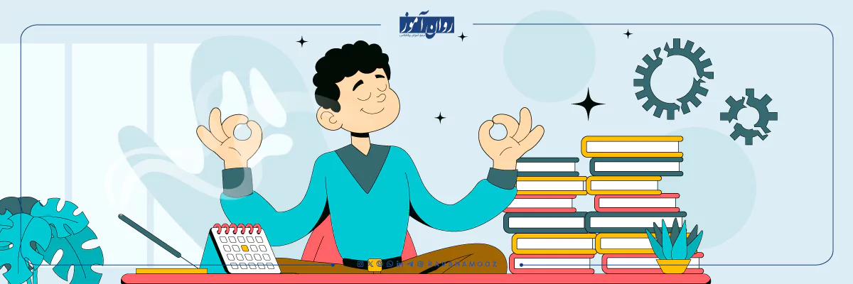 بایدها و نبایدهای دوره کارورزی روانشناسی