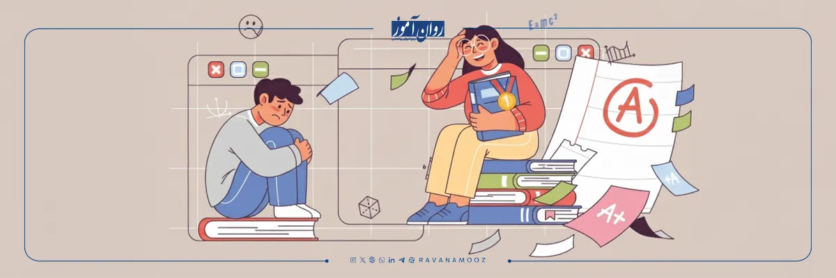 ویژگی های افراد کمال گرا چیست؟