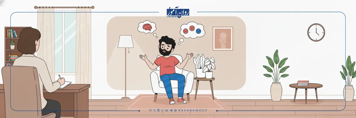 روان شناسی بالینی در زندگی روزمره ما چه کاربردی دارد؟