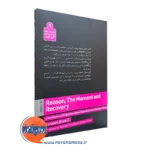 خرید کتاب عقل لحظه و بهبود انتشارات روانشناسی و هنر