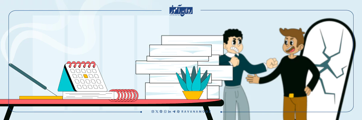 در دوره کارورزی چه چالش هایی وجود دارد؟