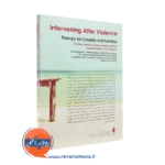 کتاب مداخله پس از خشونت ترجمه فرح بخش