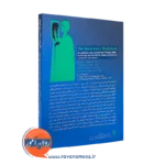 کتاب کار آسیب اخلاقی مهارت‌های درمان پذیرش و تعهد برای عبور از شرم، خشم و آسیب