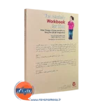 کتاب کار مدیریت اضطراب در کودکان غلبه بر نگرانی و ترس به کمک تصویرسازی ذهنی