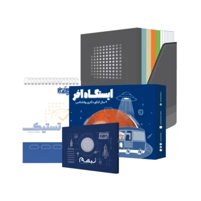 بسته کتاب های جامع دکتری روانشناسی