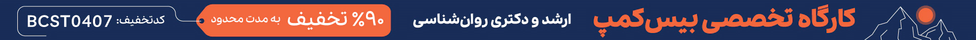 top bar image