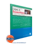 خرید کتاب ضروریت dsm - 5 انتشارات ارجمند