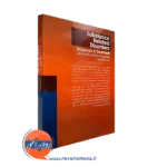 کتاب اختلالات وابسته به مواد نشر ارجمند