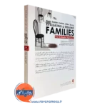 کتاب ارزیابی و درمان خانواده ها (رویکرد مک مستر) انتشارات ارجمند