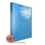 کتاب مواجهه درمانی برای اضطراب از نشر ارجمند
