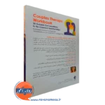 کتاب کار زوج درمانی 30 مکالمه راهبردی برای برقراری مجدد ارتباط