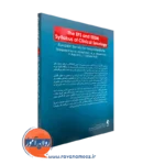 کتاب سکسولوژی بالینی ترجمه عبهری