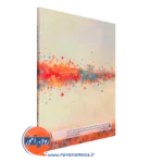 اختلال نقص توجه بیش فعالی در کودکان و نوجوانان