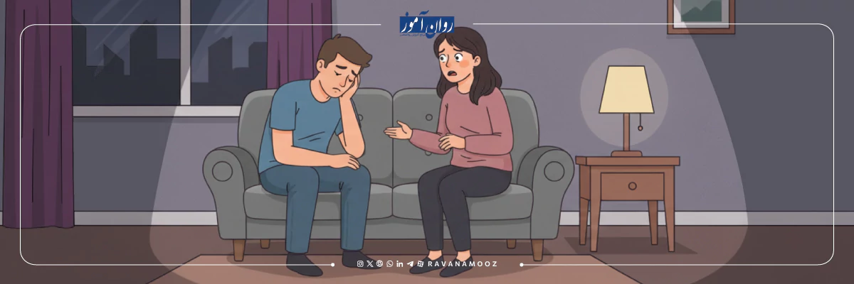 زندگی با بیمار اسکیزوفرنی