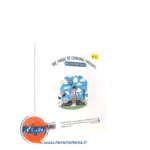 کتاب جادوی تغییر افکار