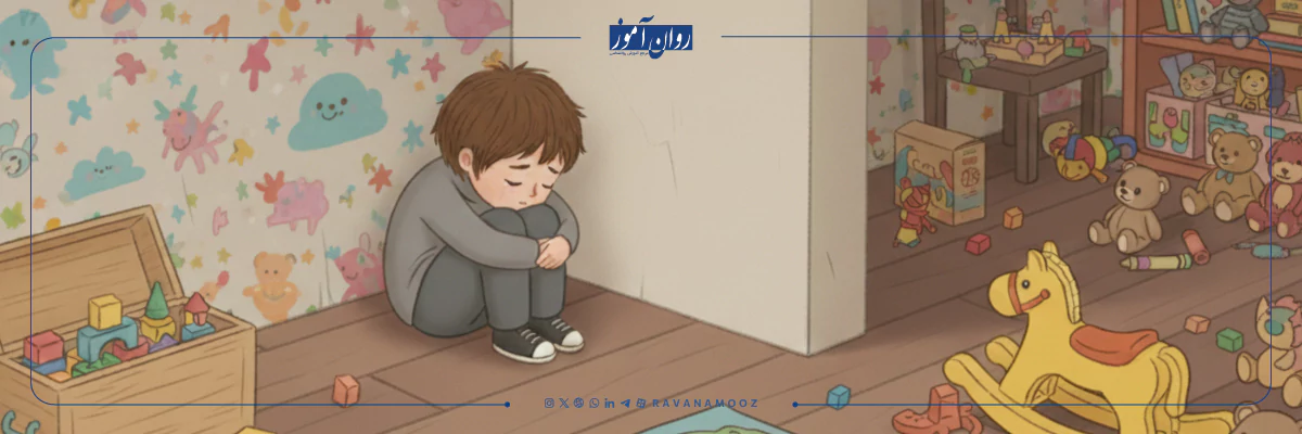 درمان سوگ در کودکان