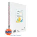 کتاب درمان مبتنی بر پذیرش و تعهد تروما