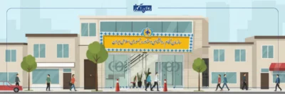 سازمان نظام روانشناسی و مشاوره جمهوری اسلامی ایران