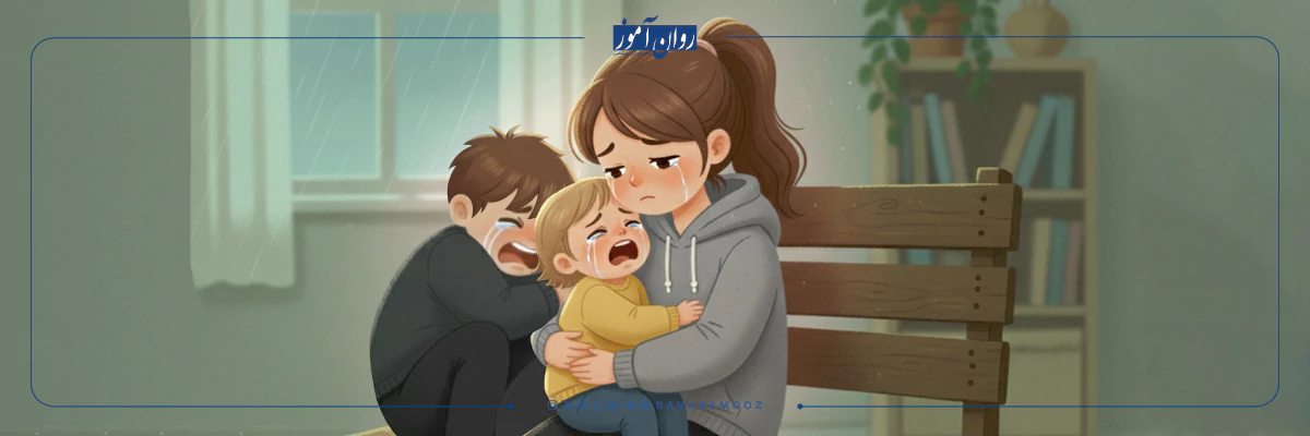 علائم سوگ در کودکان در سنین مختلف