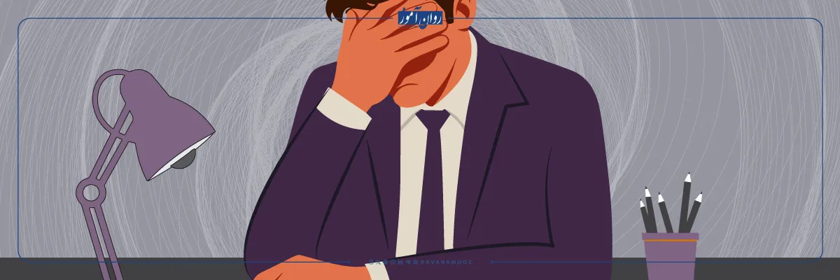 علائم شناختی اسکیزوفرنی