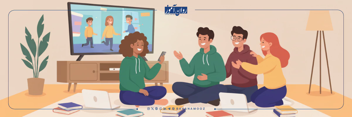 معایب درس خواندن گروهی