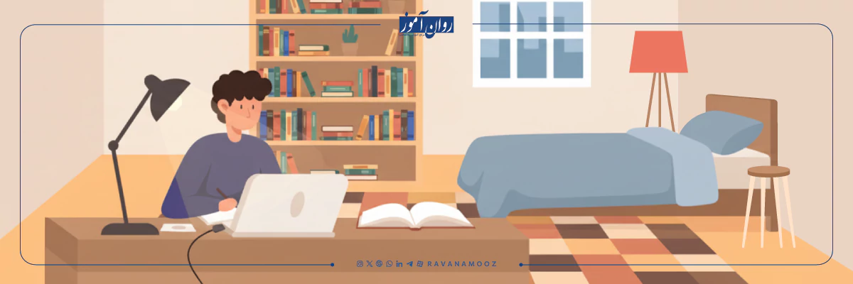 نکات درس خواندن گروهی و فردی