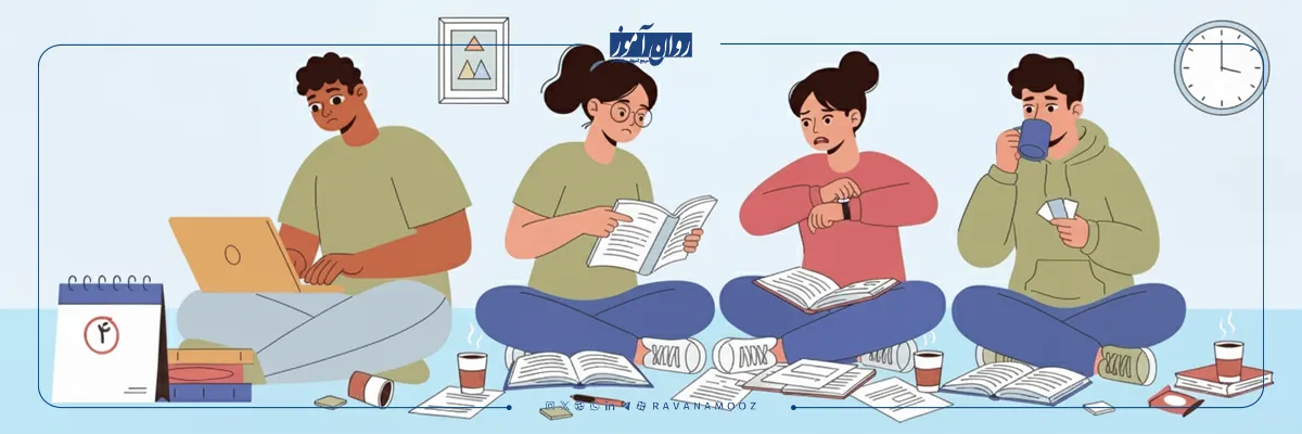 هرکدام از دروس کنکور ارشد روانشناسی را چطور بخوانیم؟