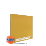 کتاب وقتی خیلی نگران هستید چه کاری انجام میدهید