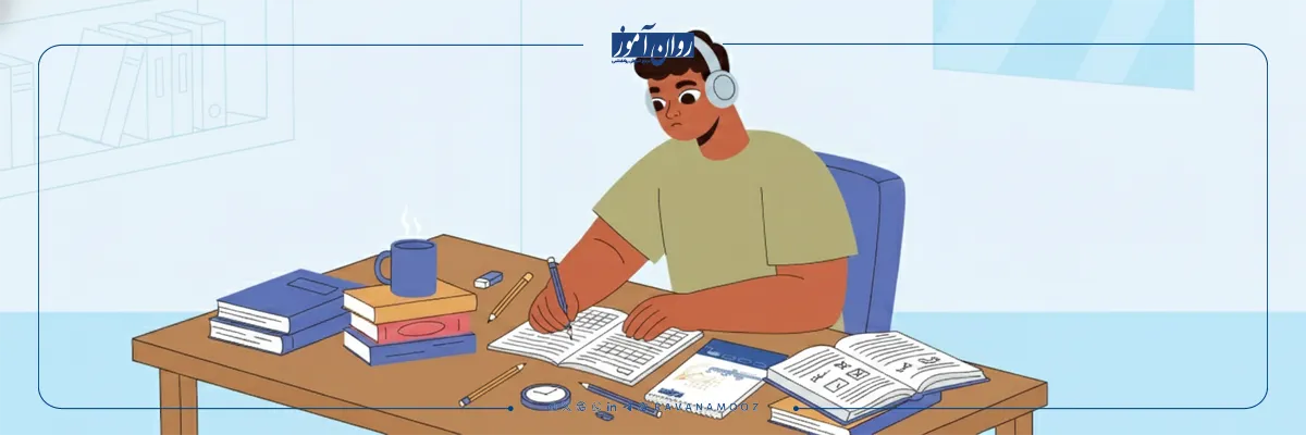 چطور برای کنکور ارشد درس بخوانیم؟