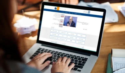 ثبت نام در کنکور کارشناسی ارشد 1405