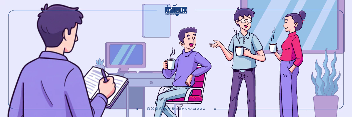 معرفی کارشناسی ارشد روانشناسی اجتماعی به همراه چارت تحصیلی