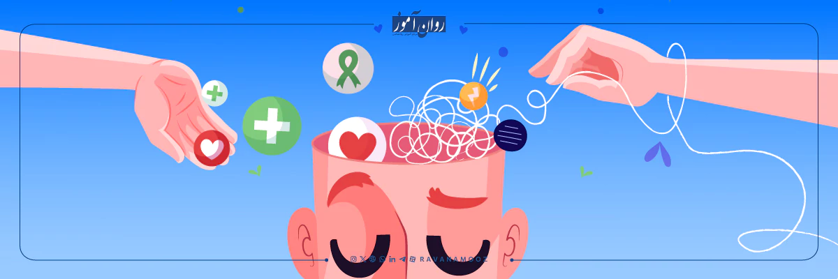 توصیه هایی به درمانگر برای مصاحبه بالینی