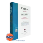 خرید کتاب روانشناسی رشد و تحول کودک و نوجوان انتشارات ارسباران